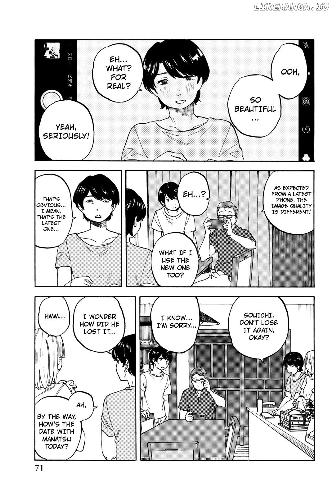 Kin No Ito chapter 8 - page 6