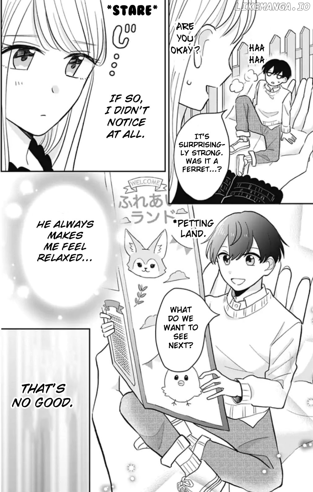 Tenohira no Akira-kun chapter 7 - page 7