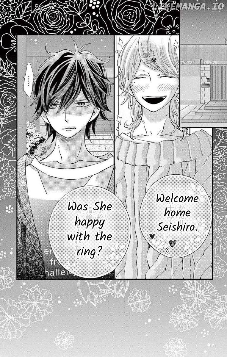 Namete, Kajitte, Tokidoki Medete chapter 55 - page 2