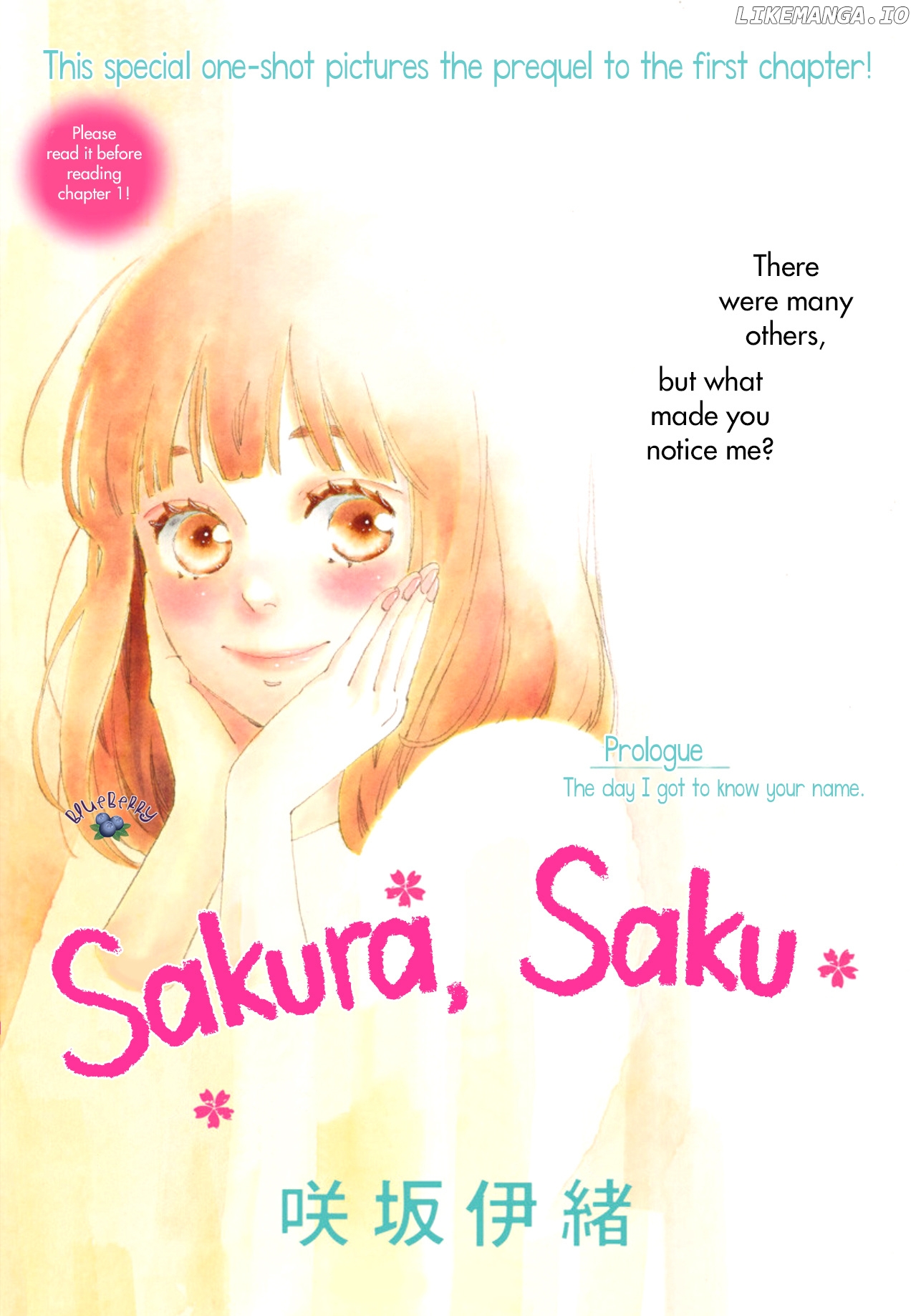 Sakura, Saku chapter 0.1 - page 3