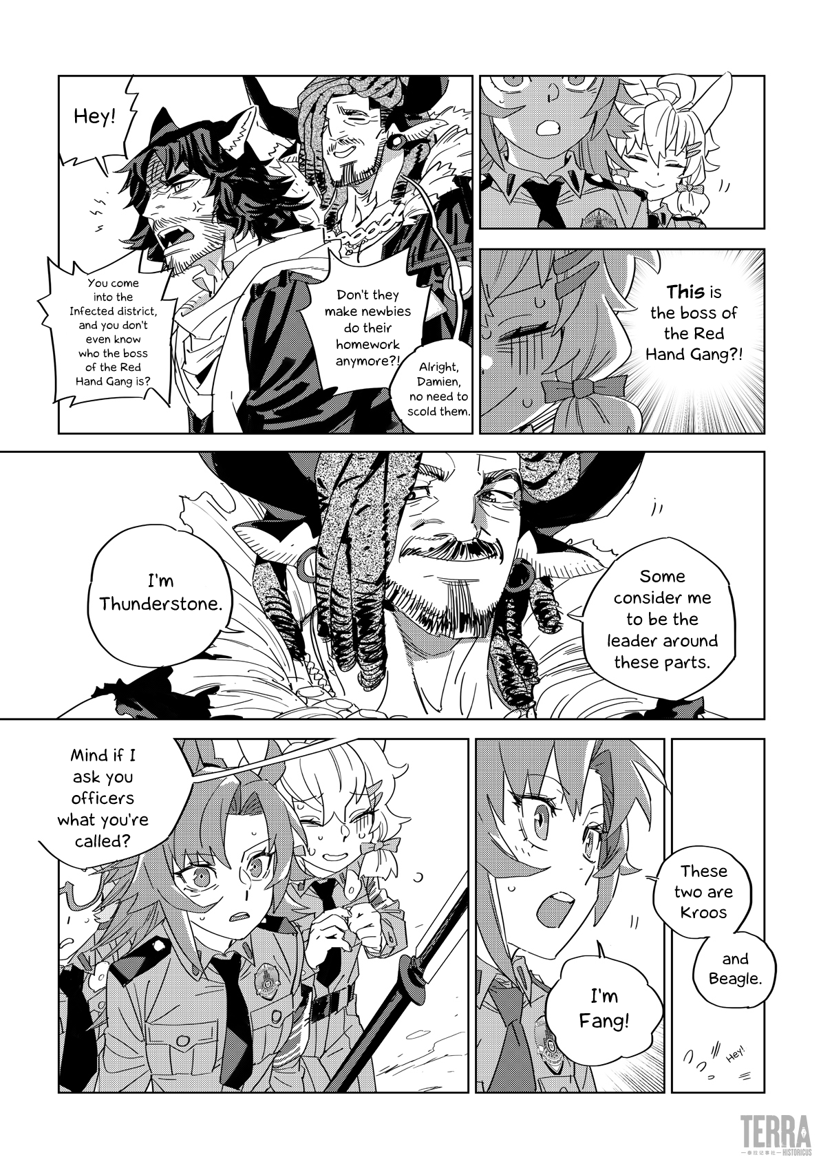 Arknights: A1 Operations Preparation Detachment chapter 1 - page 28