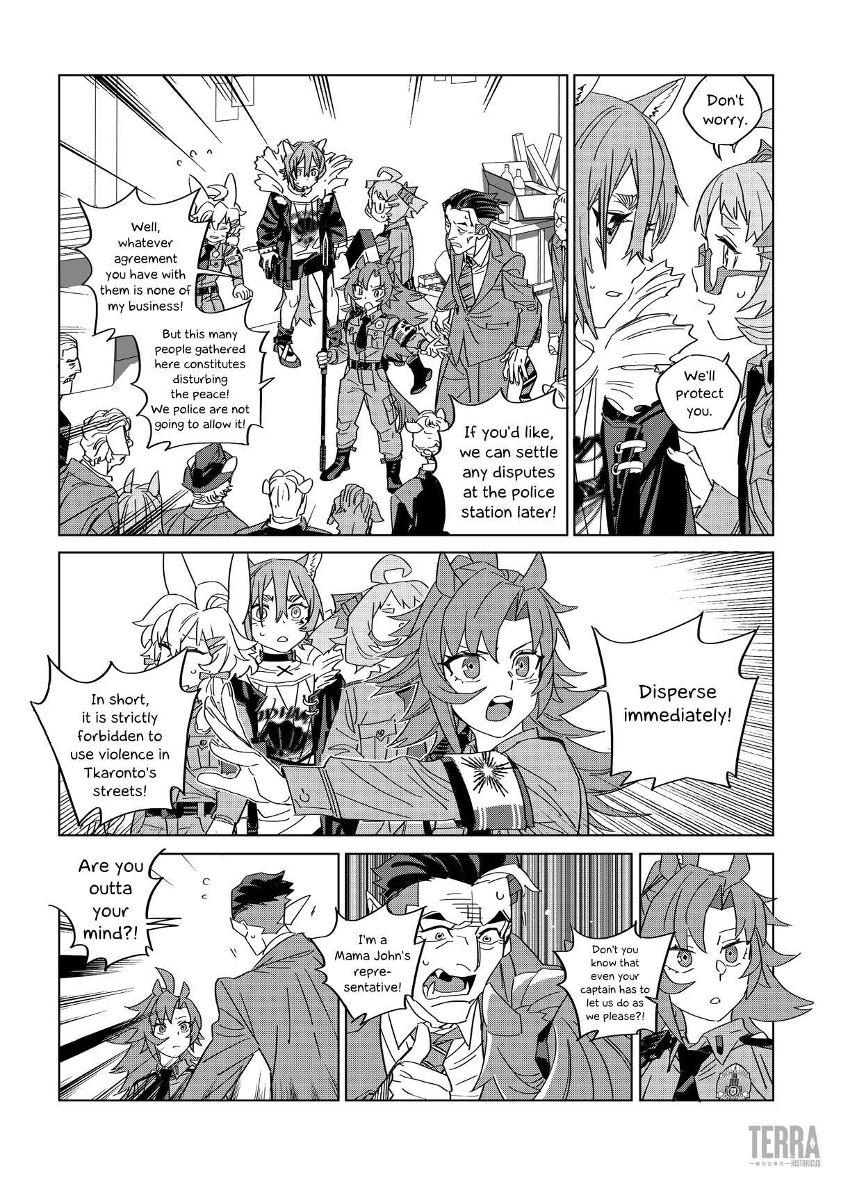 Arknights: A1 Operations Preparation Detachment chapter 1 - page 62