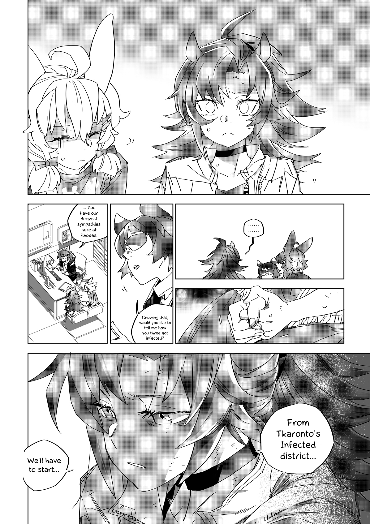 Arknights: A1 Operations Preparation Detachment chapter 1 - page 7