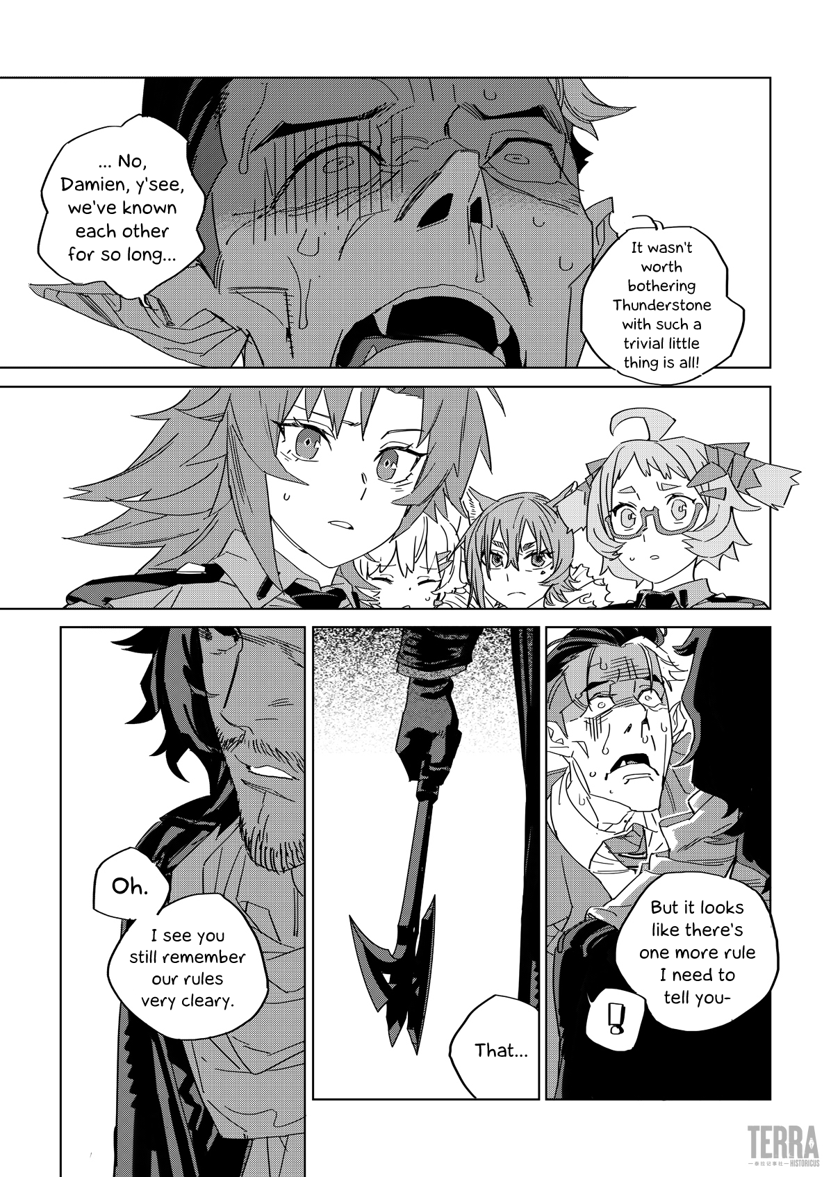 Arknights: A1 Operations Preparation Detachment chapter 1 - page 70