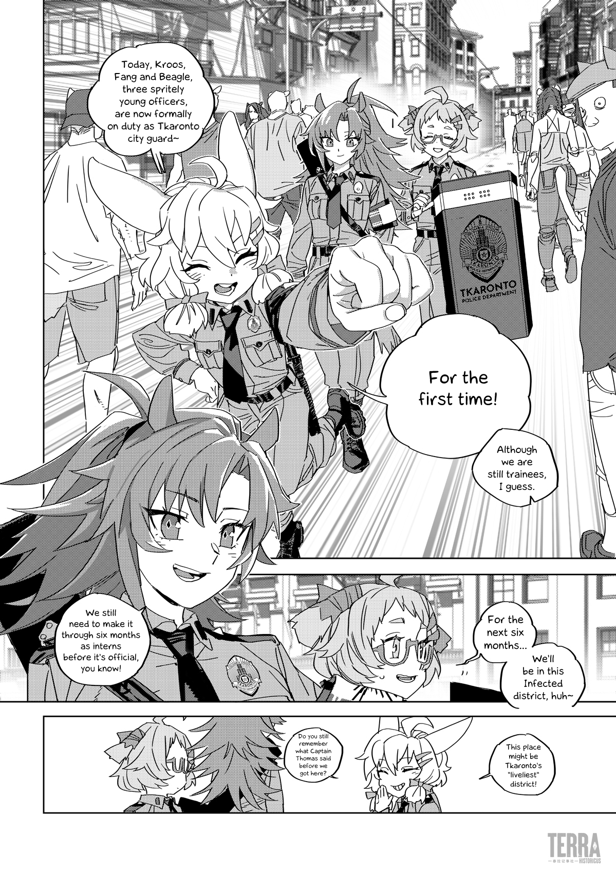 Arknights: A1 Operations Preparation Detachment chapter 1 - page 9