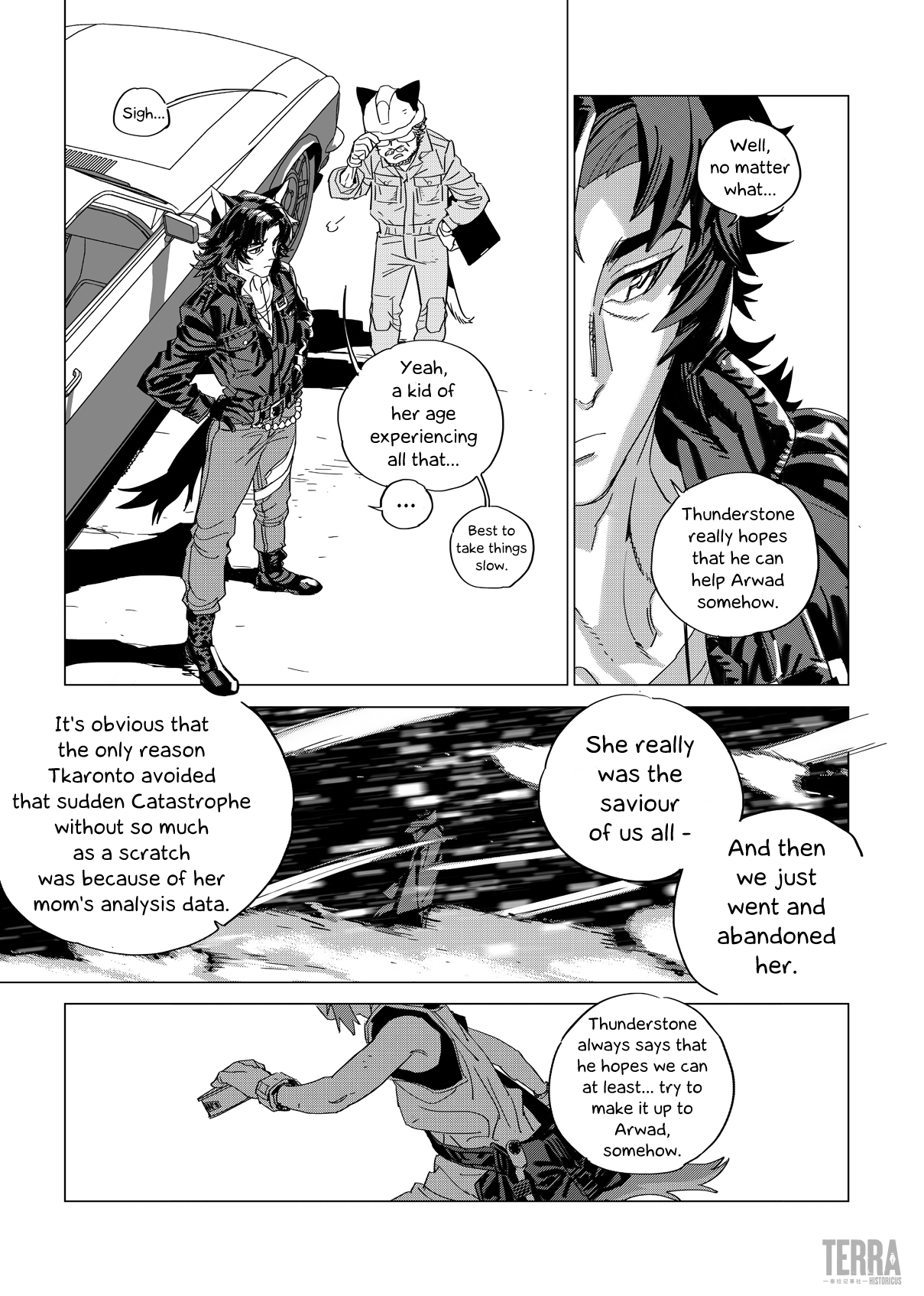 Arknights: A1 Operations Preparation Detachment chapter 2 - page 18