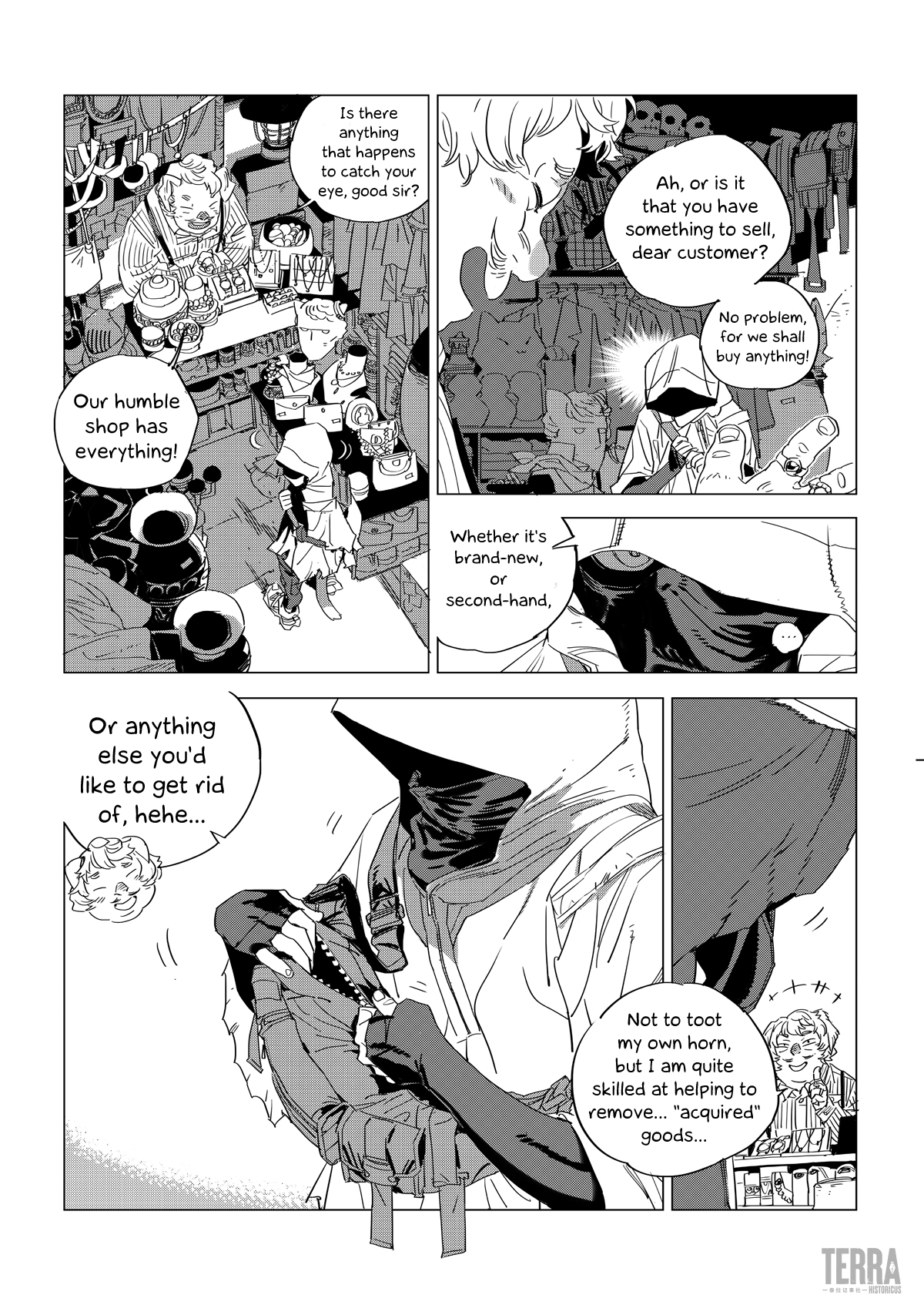 Arknights: A1 Operations Preparation Detachment chapter 2 - page 22