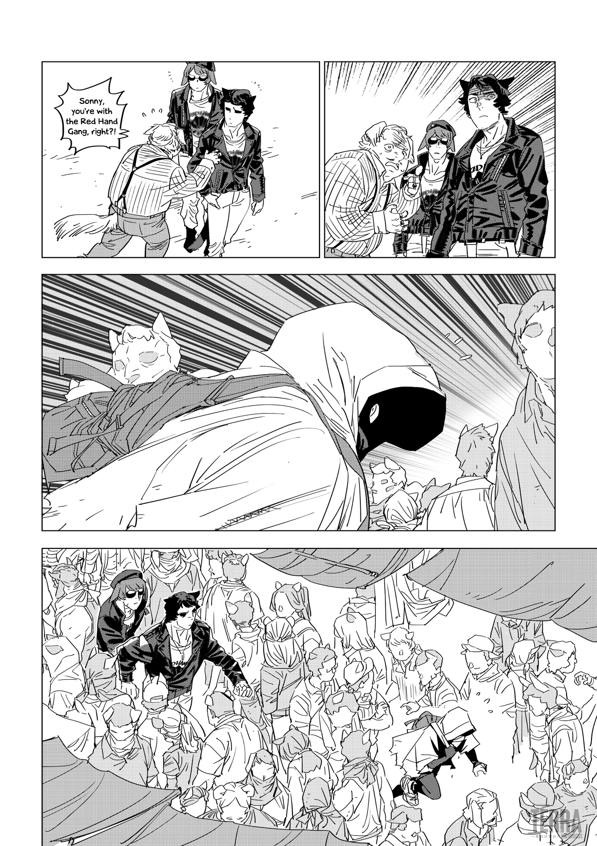 Arknights: A1 Operations Preparation Detachment chapter 2 - page 25