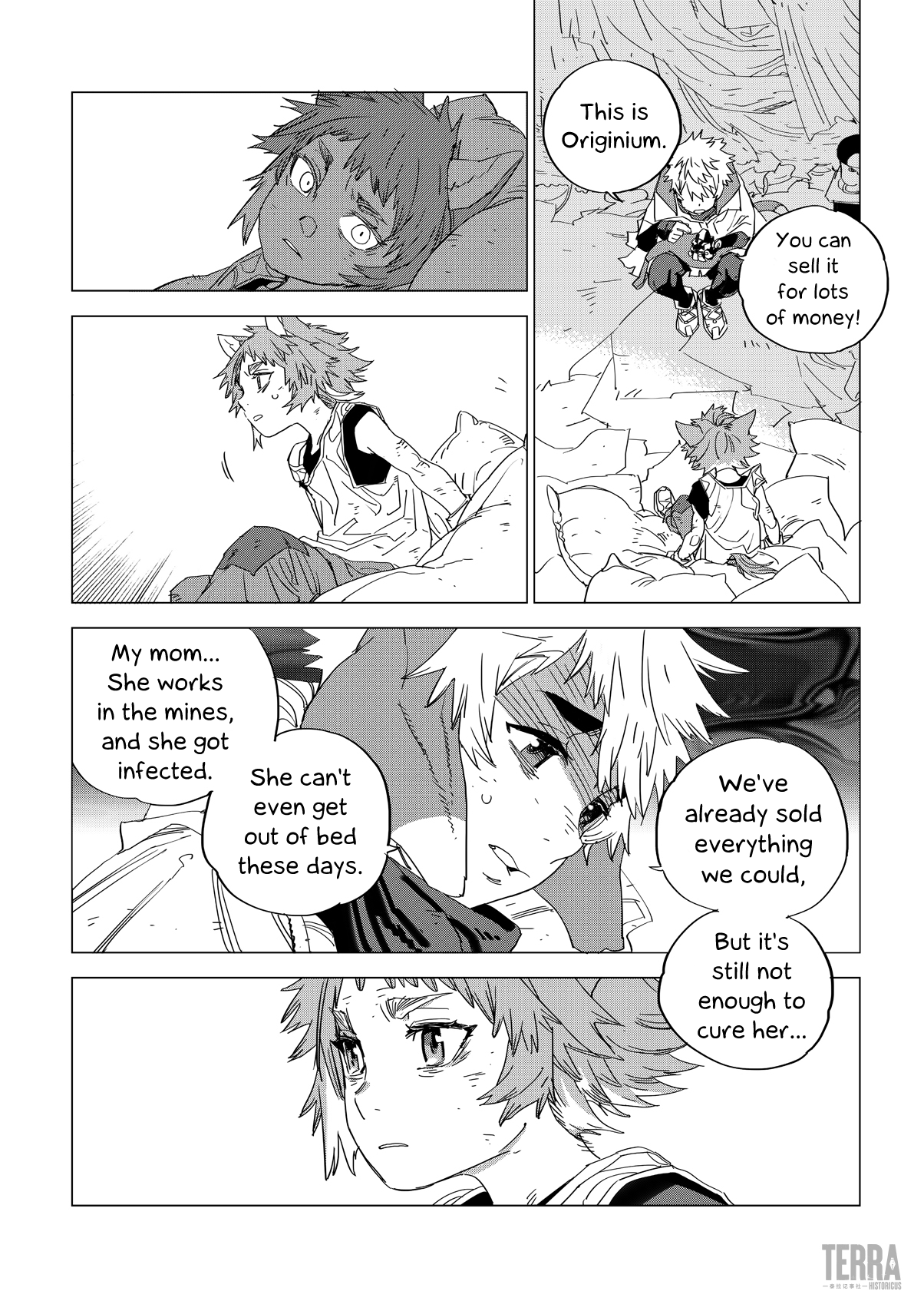 Arknights: A1 Operations Preparation Detachment chapter 2 - page 35