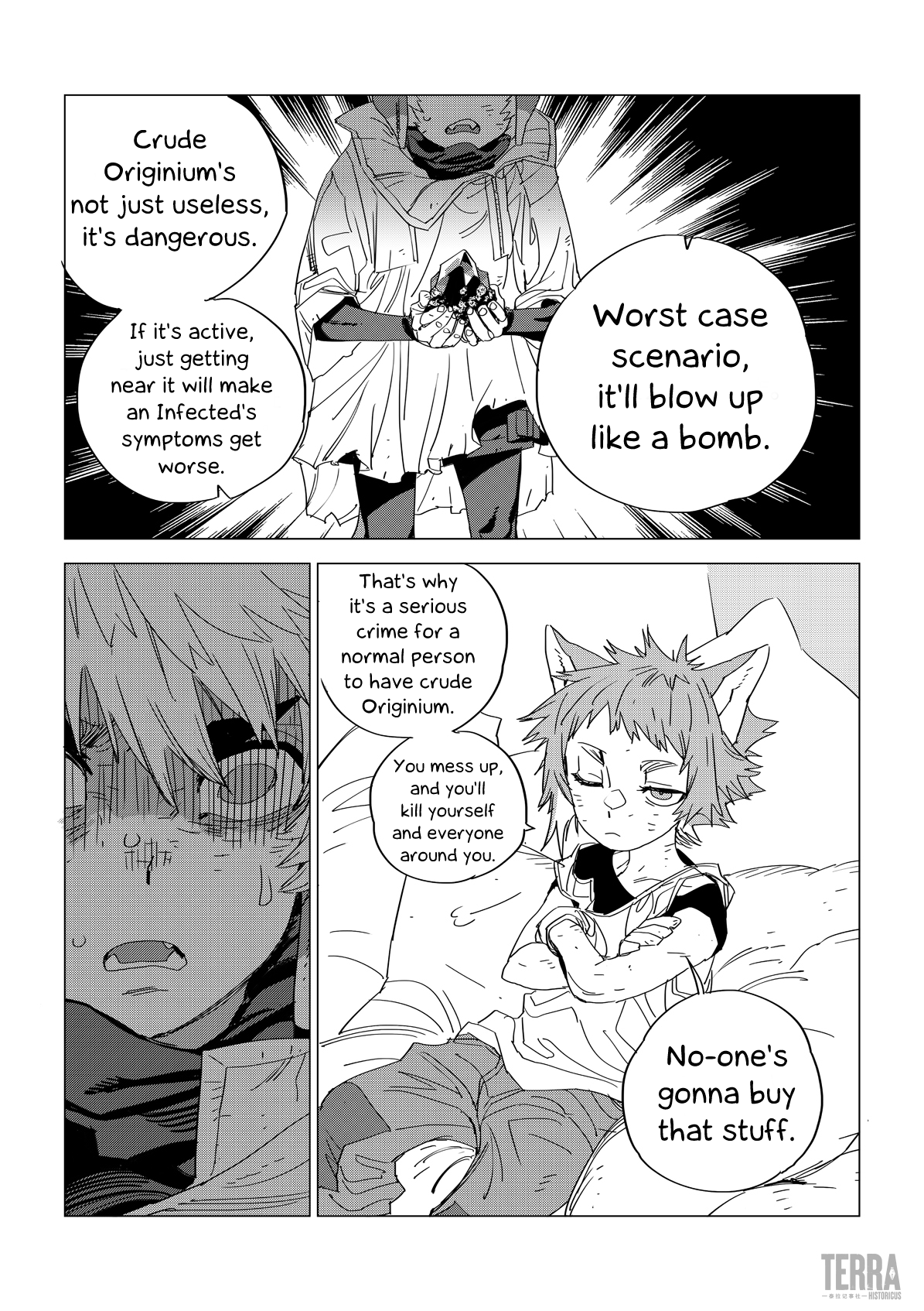 Arknights: A1 Operations Preparation Detachment chapter 2 - page 38