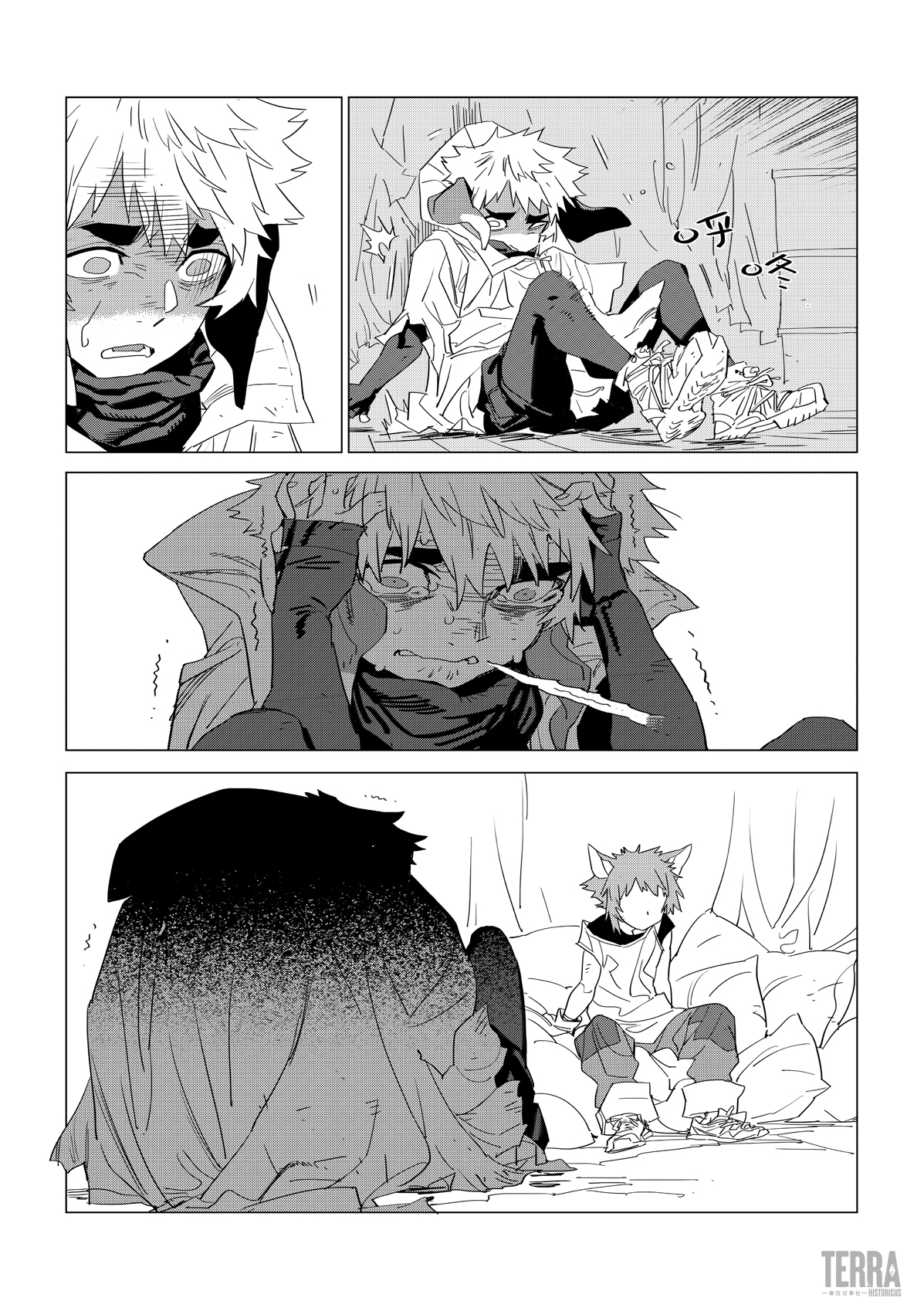 Arknights: A1 Operations Preparation Detachment chapter 2 - page 48