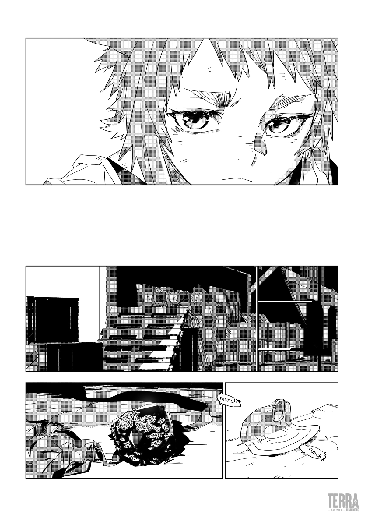 Arknights: A1 Operations Preparation Detachment chapter 2 - page 50