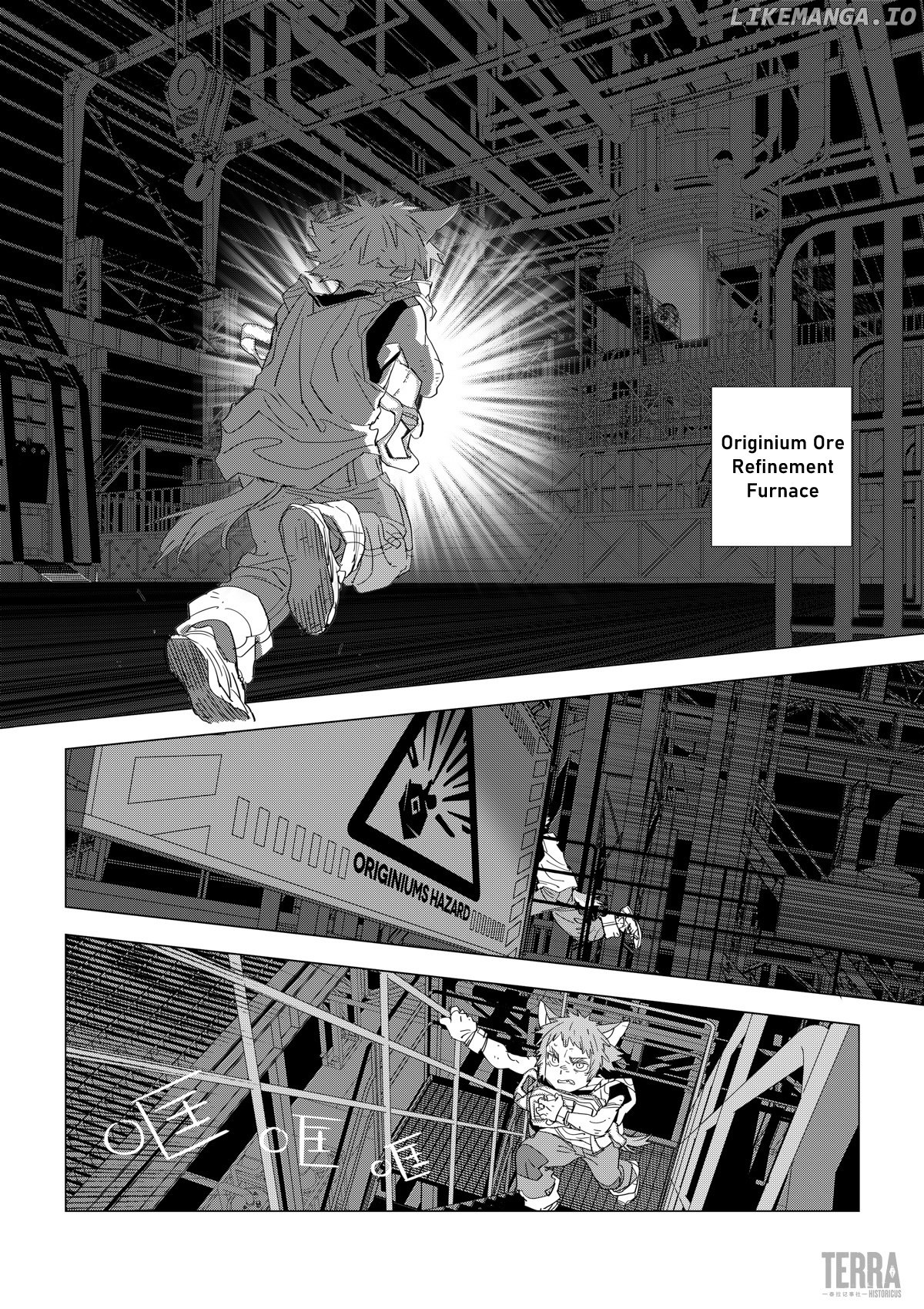 Arknights: A1 Operations Preparation Detachment chapter 3 - page 31