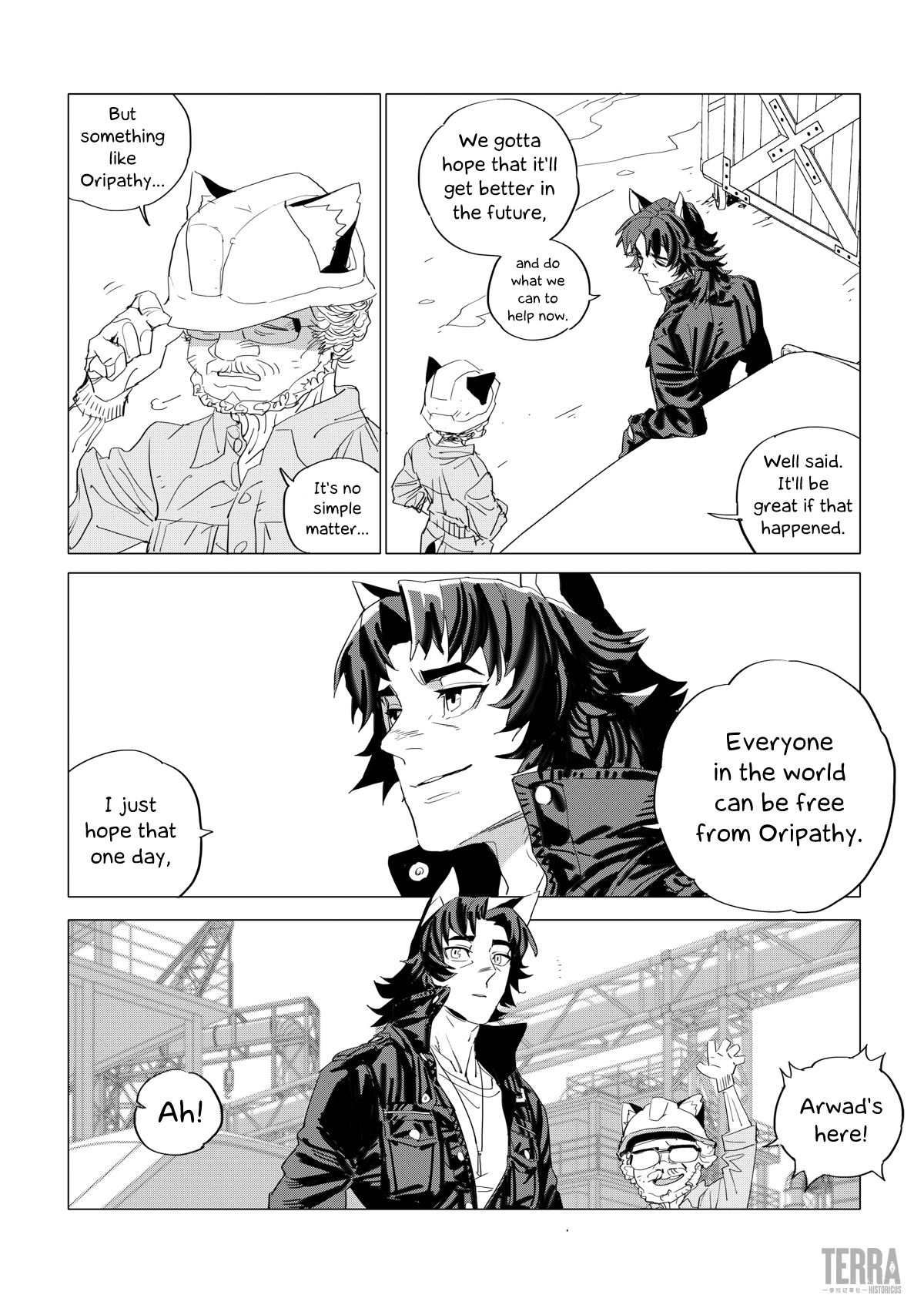 Arknights: A1 Operations Preparation Detachment chapter 3 - page 53