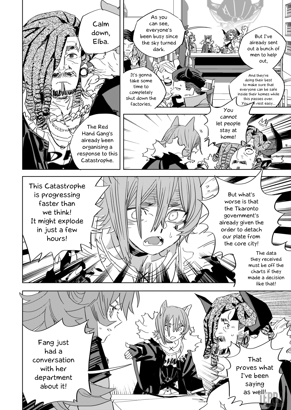 Arknights: A1 Operations Preparation Detachment chapter 4 - page 26