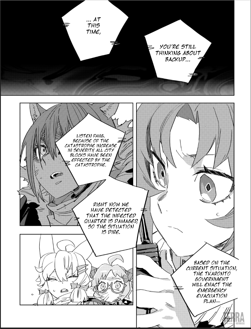 Arknights: A1 Operations Preparation Detachment chapter 5 - page 23