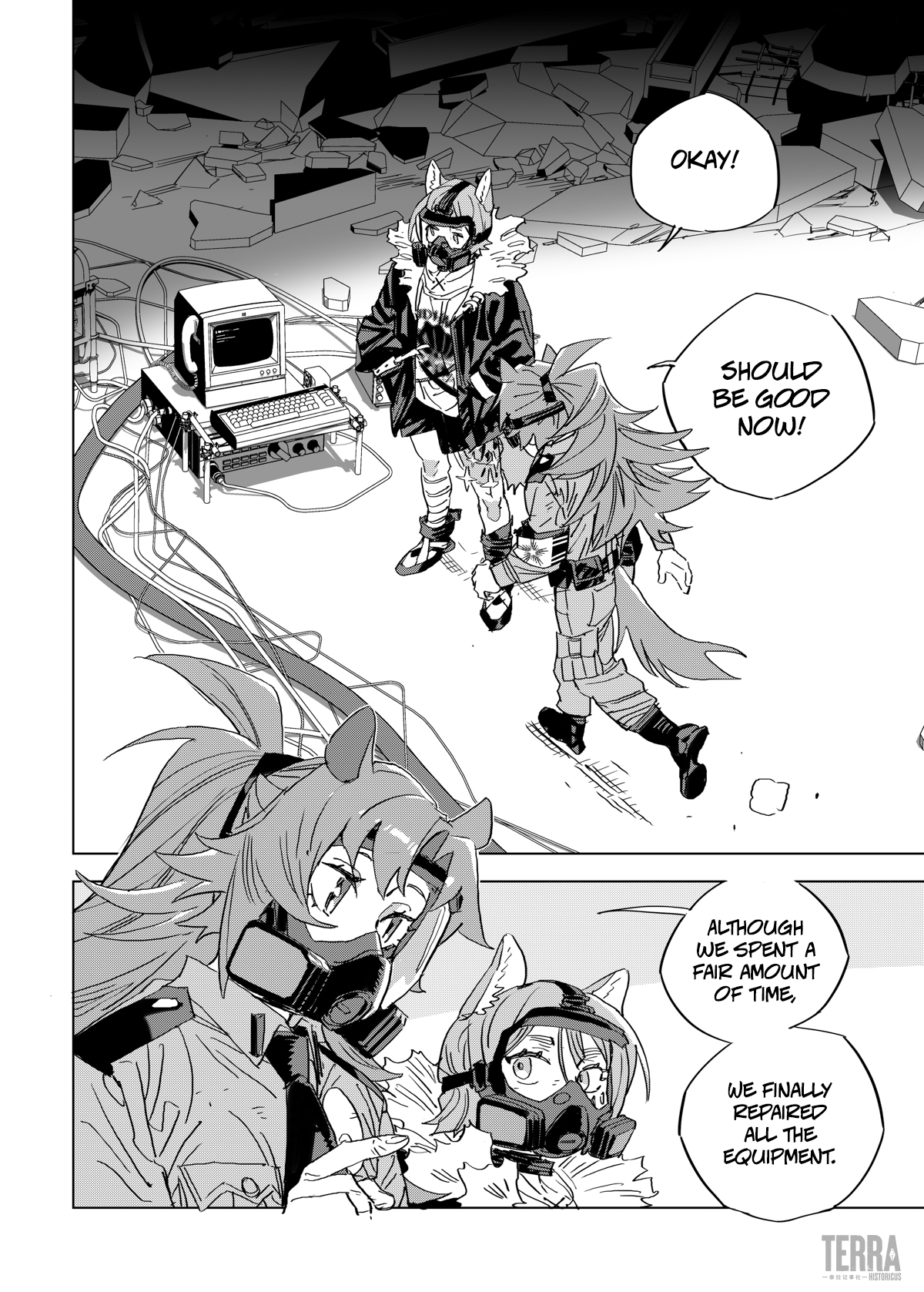 Arknights: A1 Operations Preparation Detachment chapter 6 - page 55