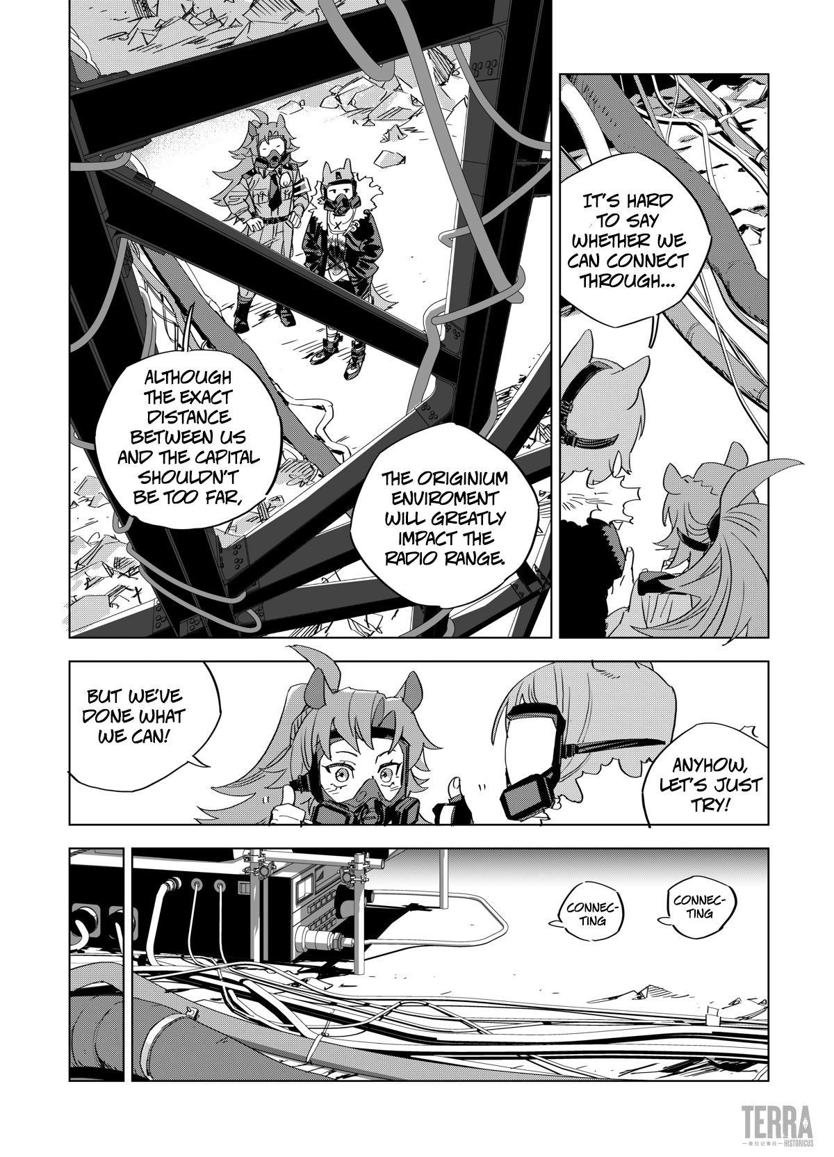 Arknights: A1 Operations Preparation Detachment chapter 6 - page 57