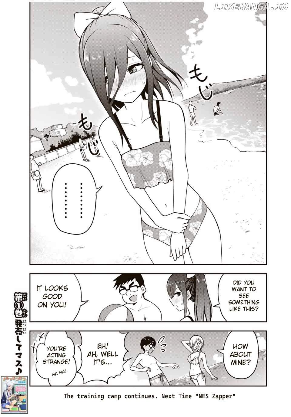 Kimi to Pico-Pico chapter 17 - page 15