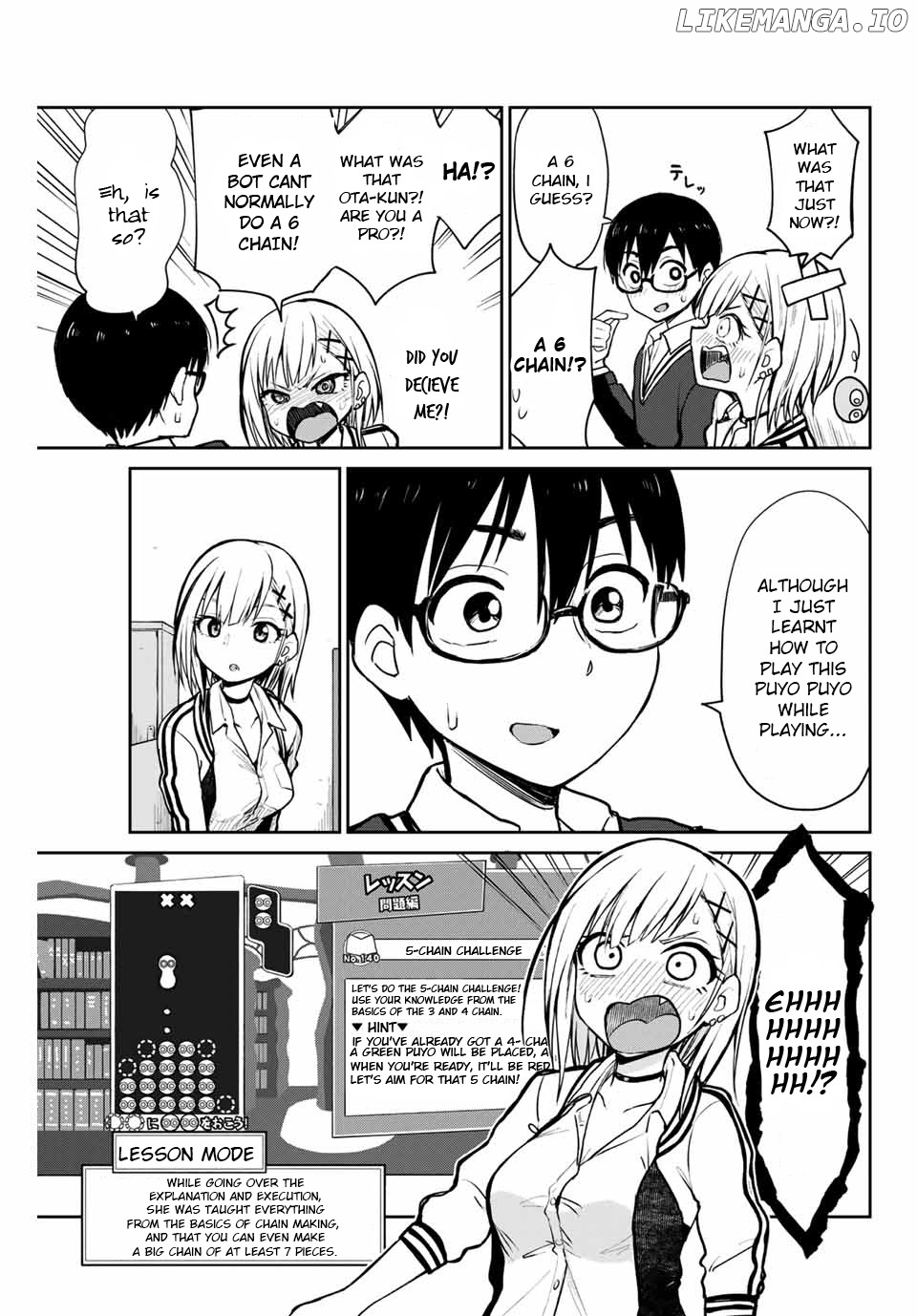 Kimi to Pico-Pico chapter 2 - page 7