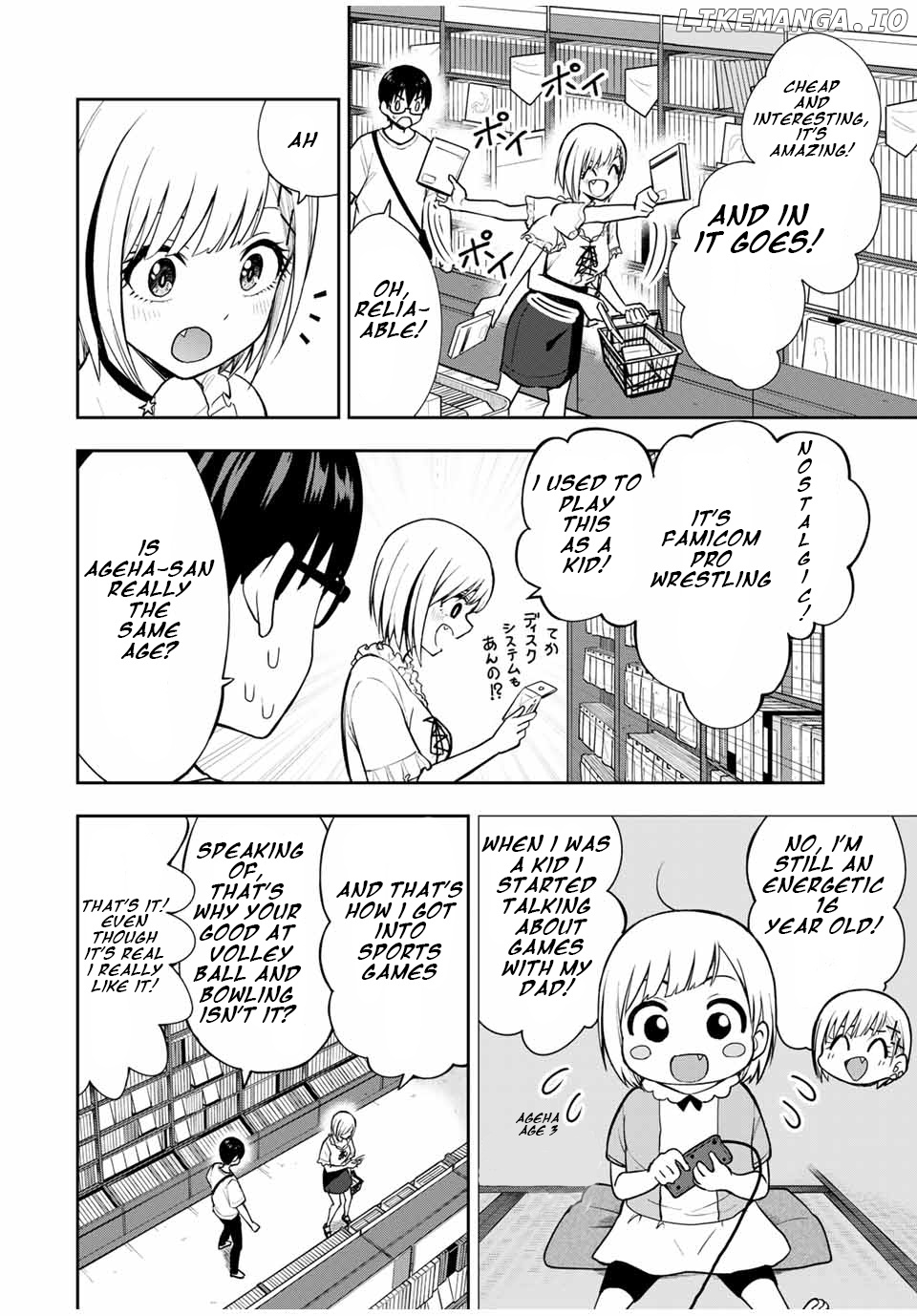 Kimi to Pico-Pico chapter 23 - page 4