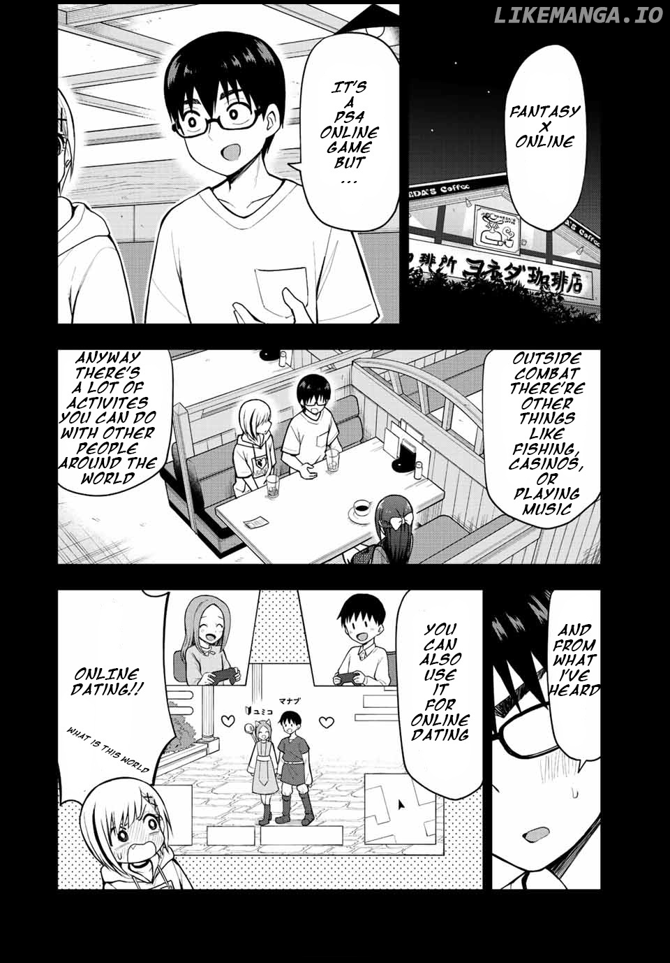 Kimi to Pico-Pico chapter 27 - page 2