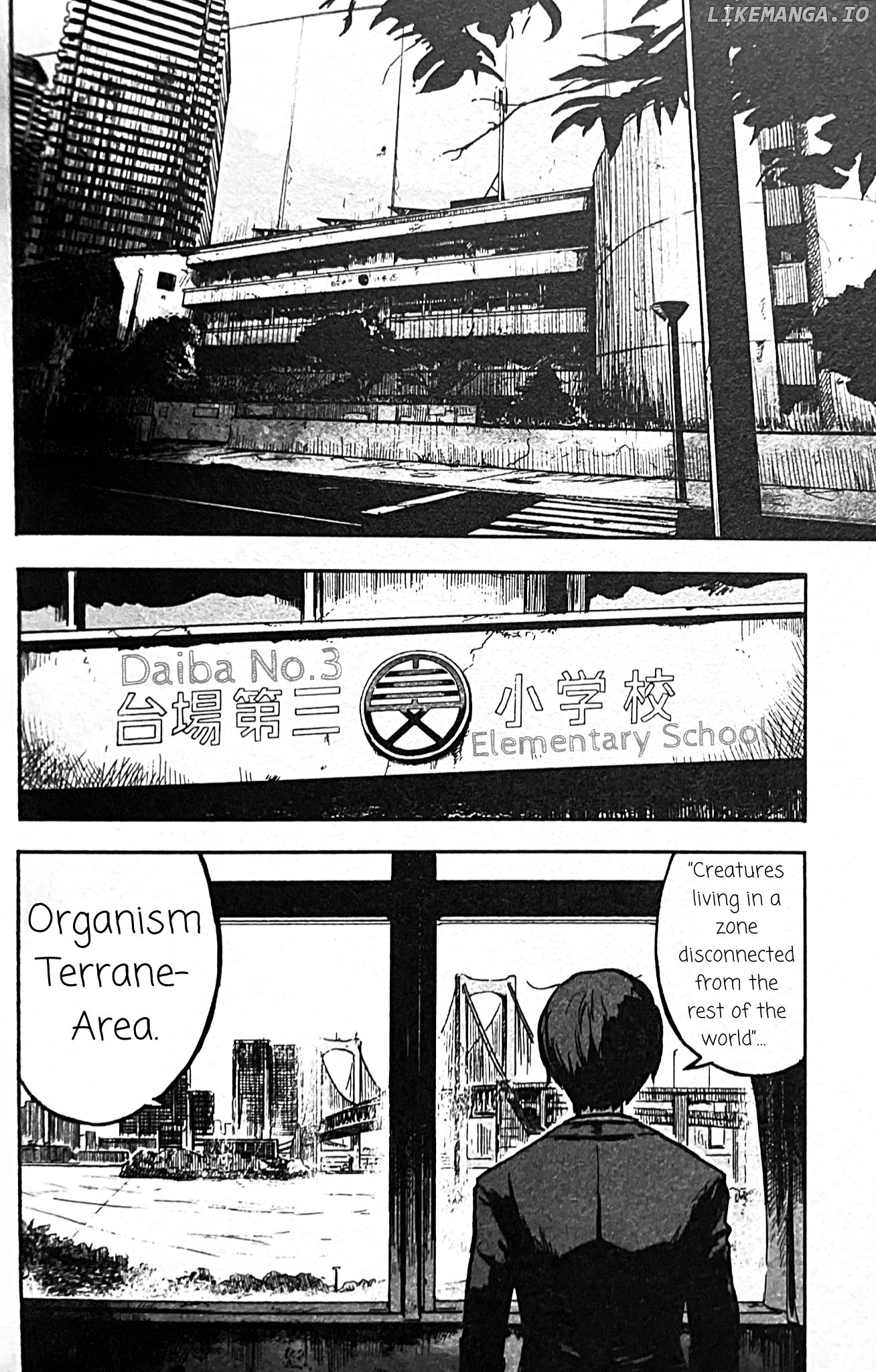 Uwa Youjo Tsuyoi chapter 2 - page 3