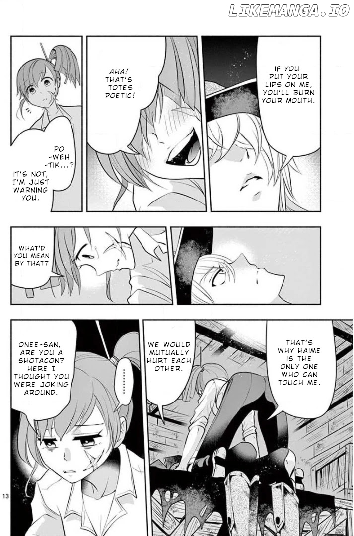 Haime to Zoukihime chapter 11 - page 14