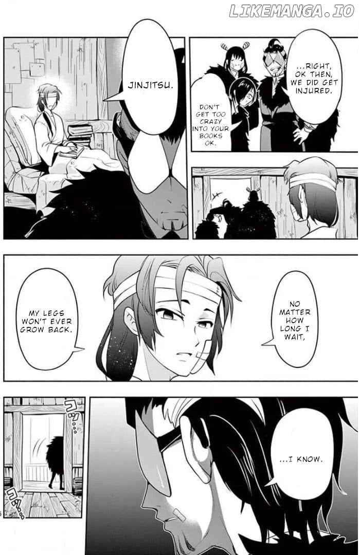 Haime to Zoukihime chapter 11 - page 6