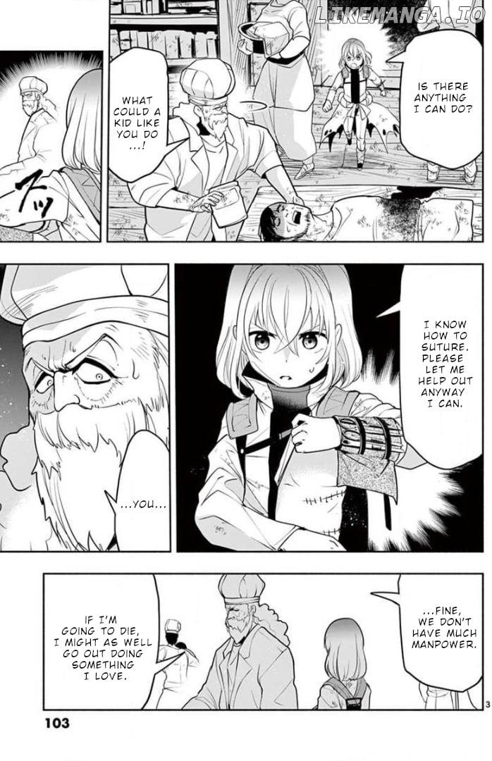 Haime to Zoukihime chapter 12 - page 4