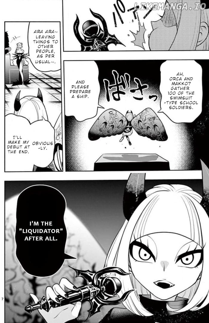 Haime to Zoukihime chapter 8 - page 9