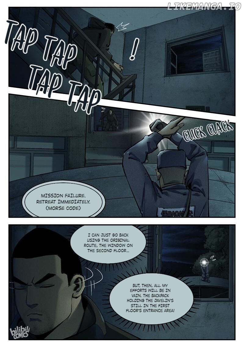 Zombies March At Dawn chapter 19 - page 6