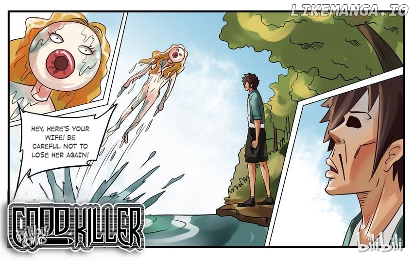 Good Killer chapter 70 - page 8