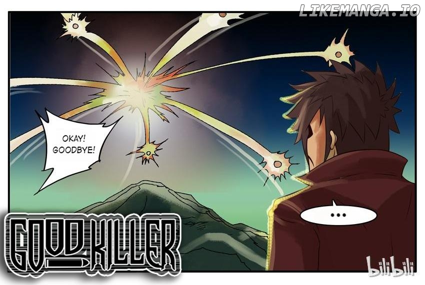 Good Killer chapter 27 - page 7