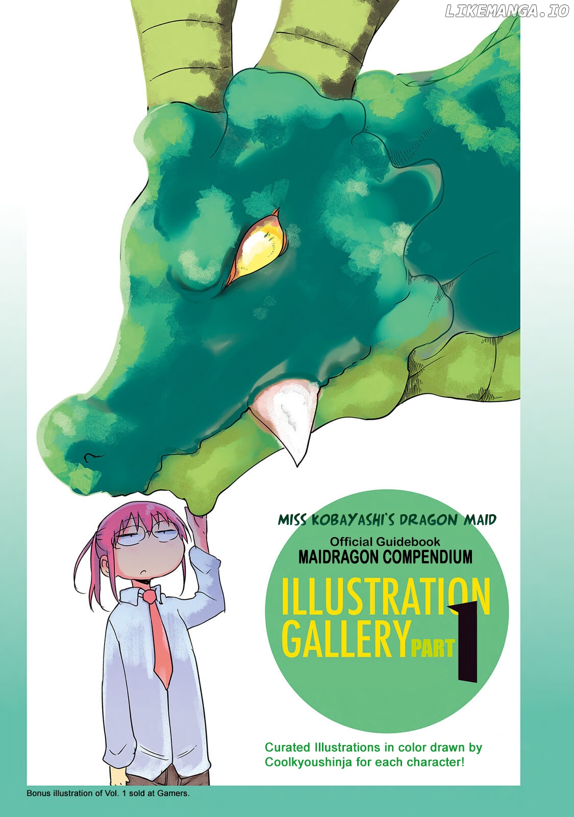 Kobayashi-San Chi No Maid Dragon Official Guidebook chapter 1 - page 1