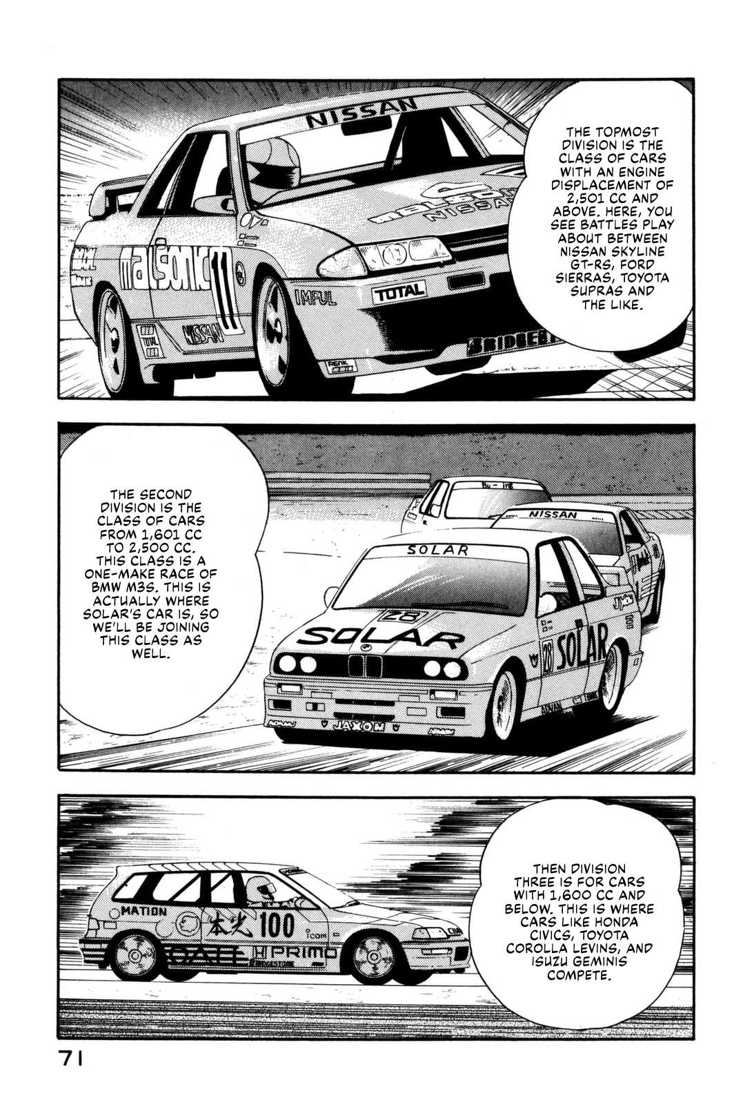 Section Chief Shima Kōsaku chapter 124 - page 11