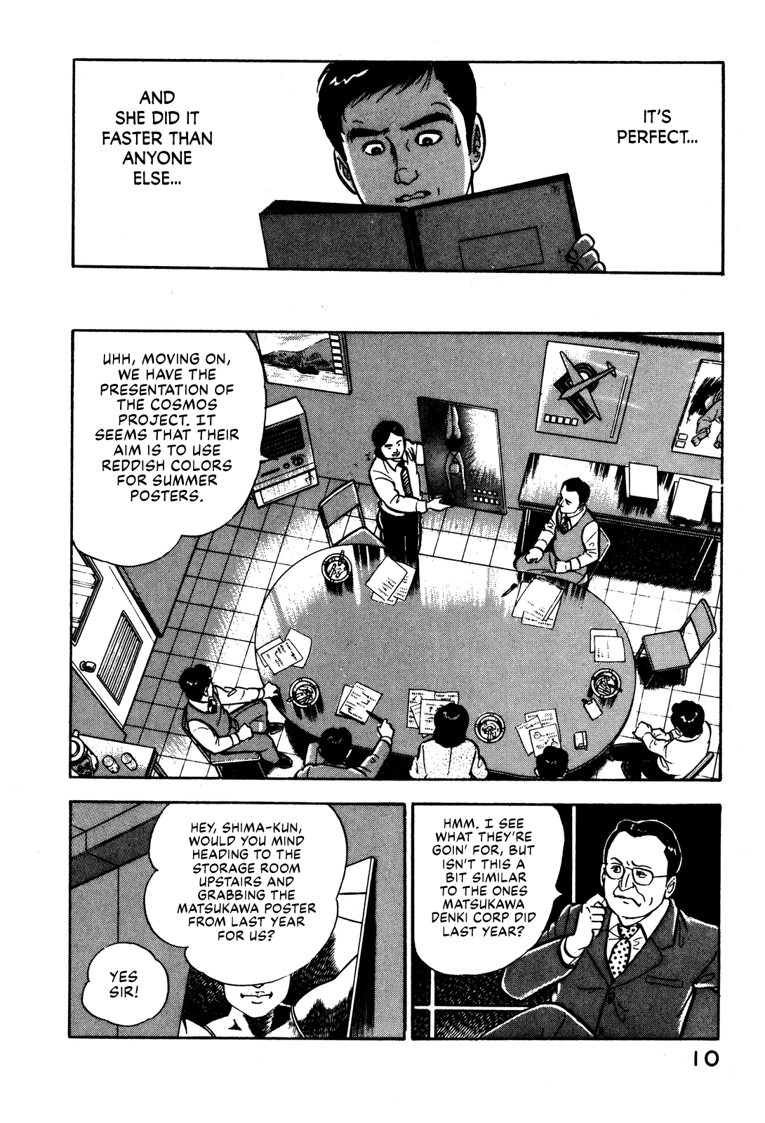 Section Chief Shima Kōsaku chapter 1 - page 13