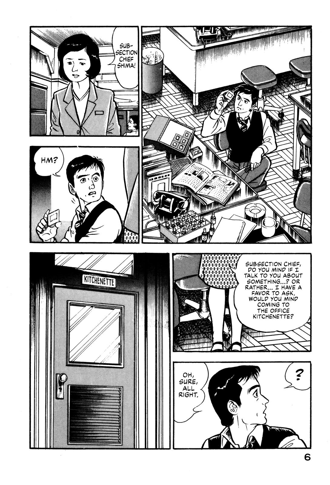 Section Chief Shima Kōsaku chapter 1 - page 9