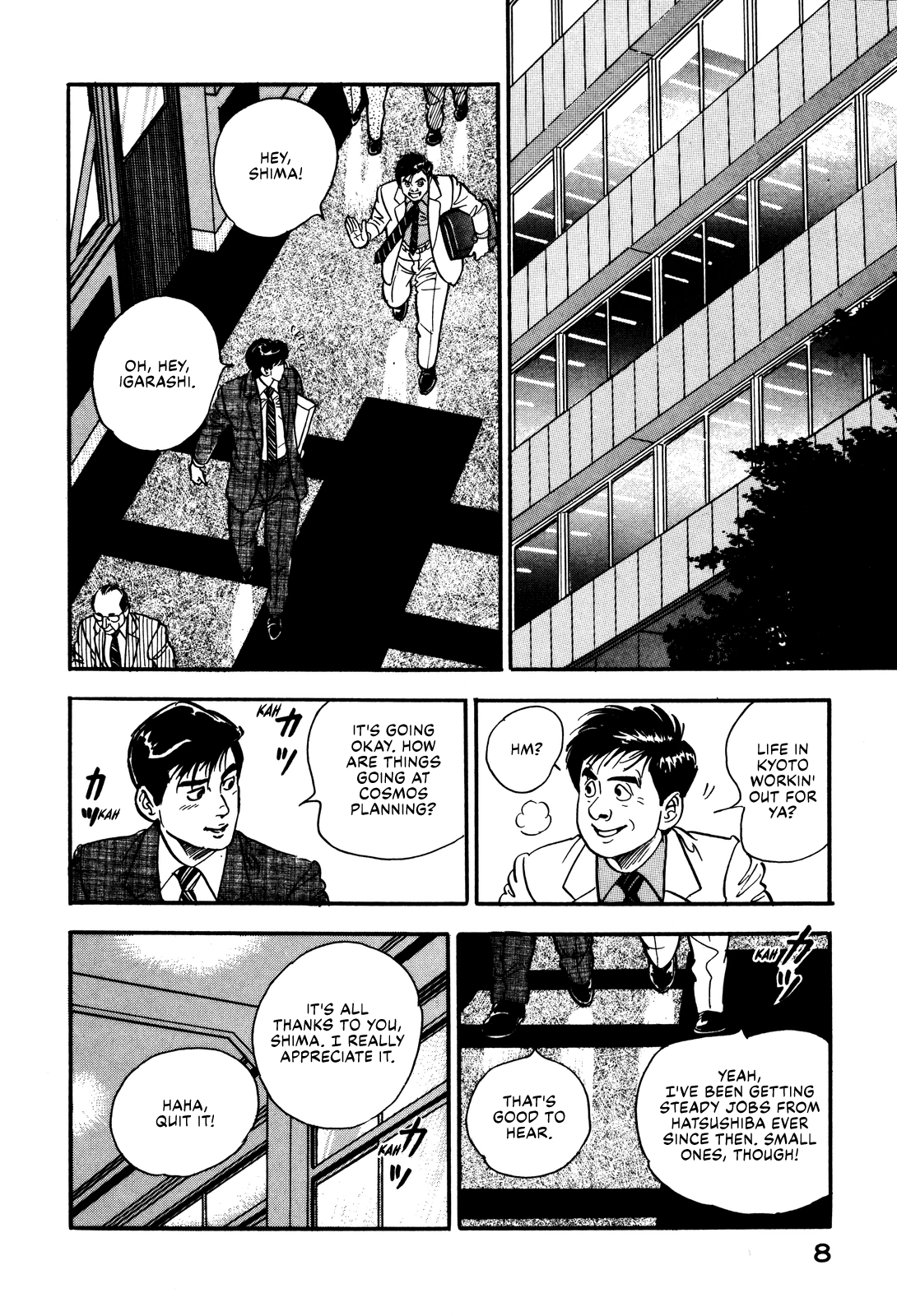 Section Chief Shima Kōsaku chapter 37 - page 10