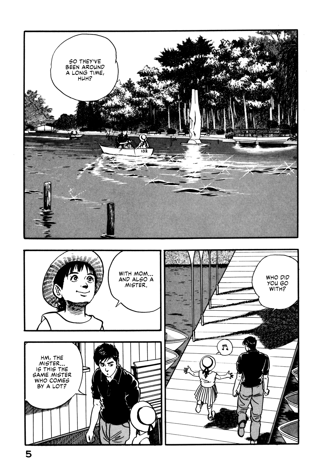 Section Chief Shima Kōsaku chapter 37 - page 7