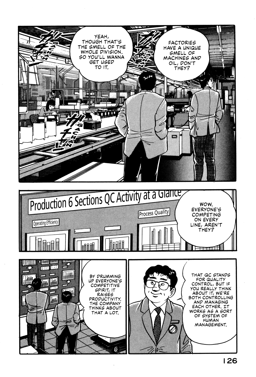 Section Chief Shima Kōsaku chapter 32 - page 12