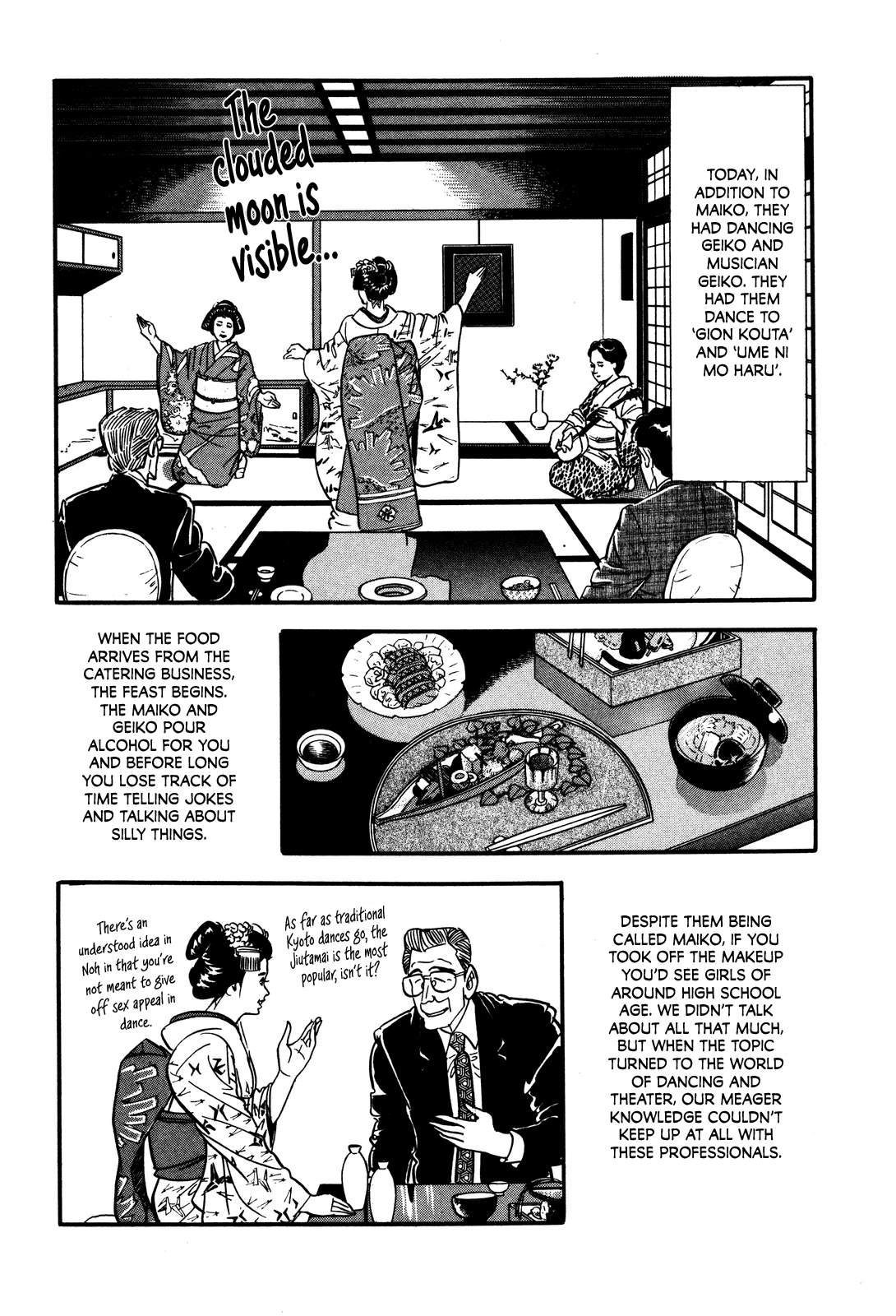 Section Chief Shima Kōsaku chapter 33 - page 16