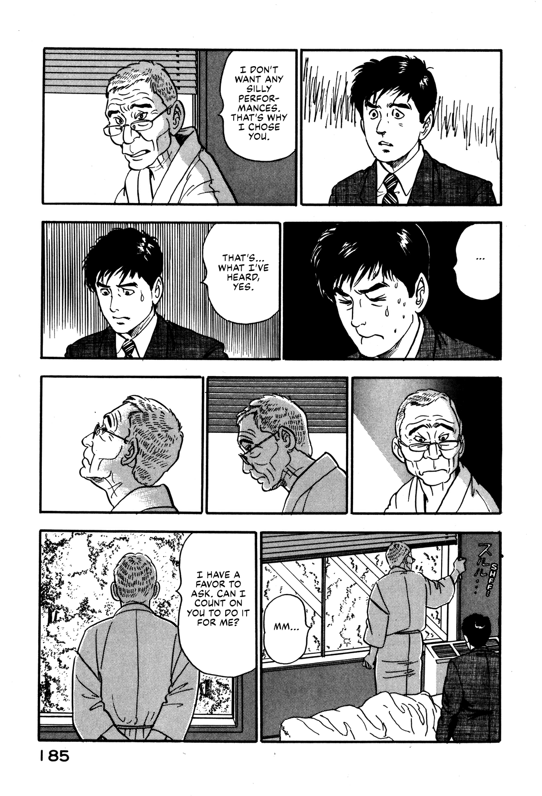 Section Chief Shima Kōsaku chapter 34 - page 23