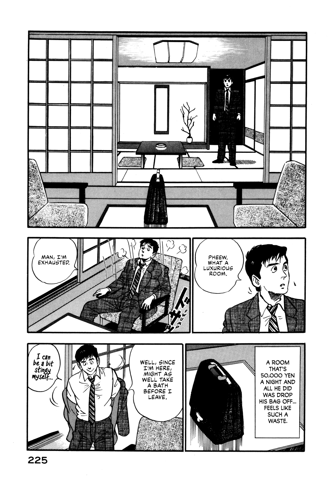 Section Chief Shima Kōsaku chapter 36 - page 15