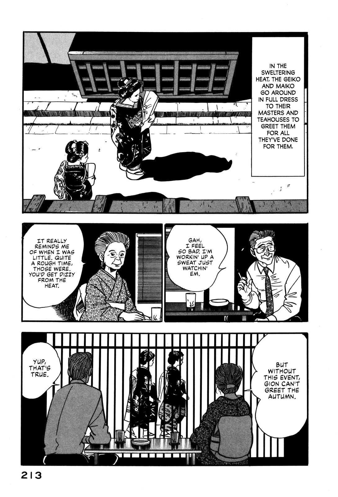 Section Chief Shima Kōsaku chapter 36 - page 3