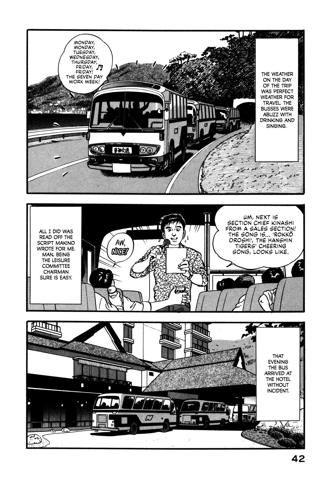 Section Chief Shima Kōsaku chapter 38 - page 10