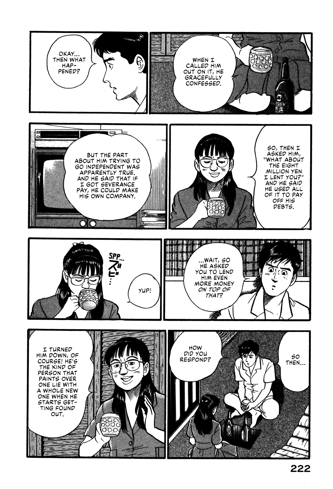 Section Chief Shima Kōsaku chapter 64 - page 22