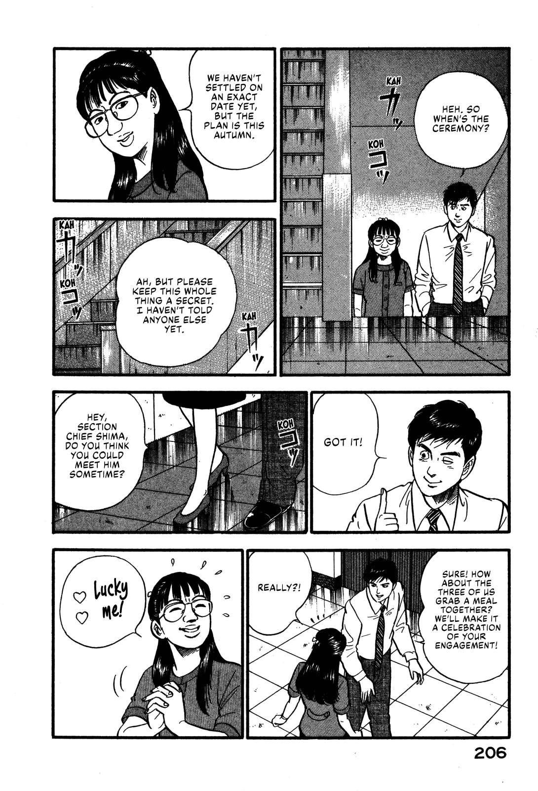 Section Chief Shima Kōsaku chapter 64 - page 6