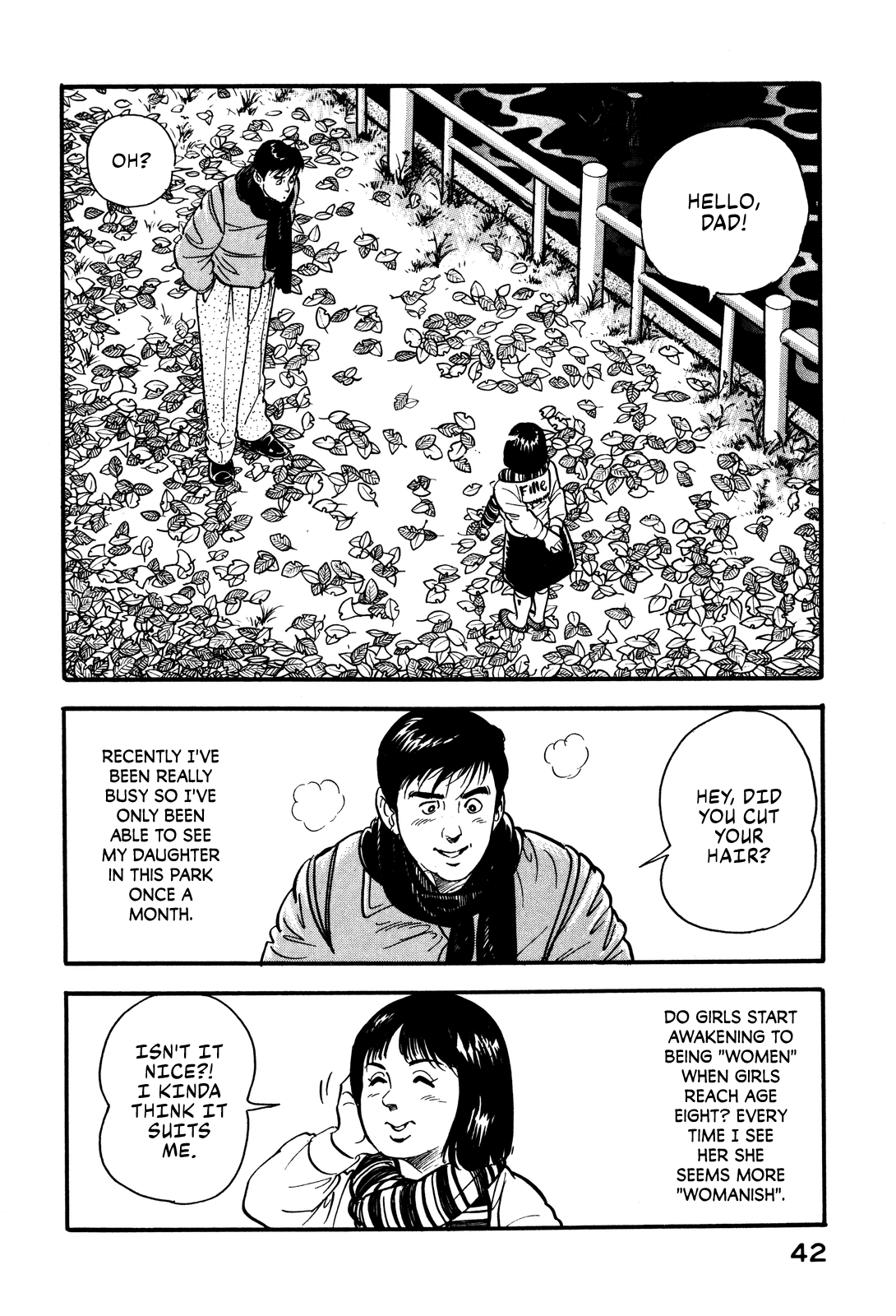 Section Chief Shima Kōsaku chapter 29 - page 2