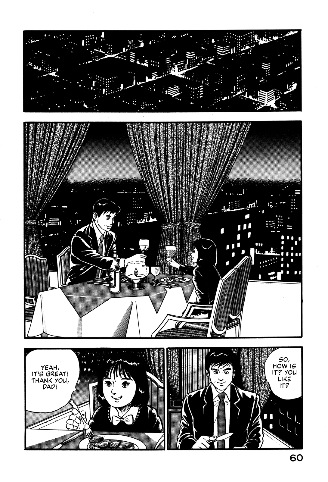 Section Chief Shima Kōsaku chapter 29 - page 20